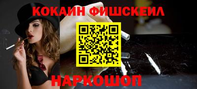 скорость Жуковский