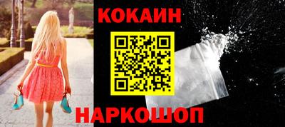 mdma Донской