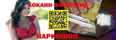 apvp Дубна