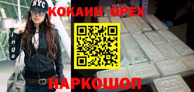 герыч Заволжье
