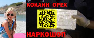 скорость Заводоуковск