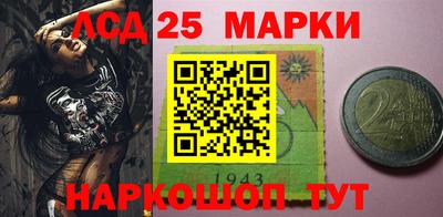 скорость Жуковский