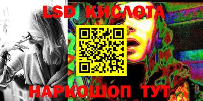 скорость Заводоуковск