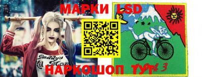 герыч Заволжье