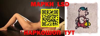 скорость Заводоуковск