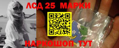 герыч Заволжье