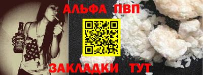 скорость Заводоуковск