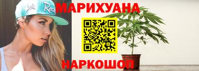 скорость Жуковский