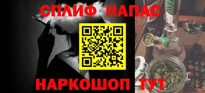 скорость Заводоуковск
