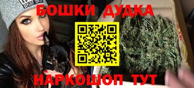 скорость Заводоуковск