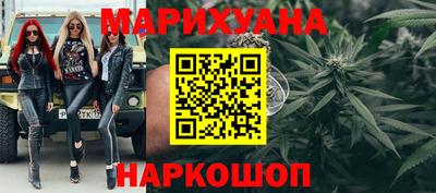 скорость Жуковский