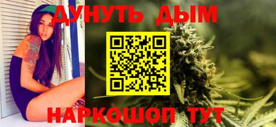 скорость Жуковский