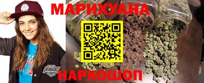 герыч Заволжье