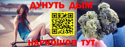 герыч Заволжье