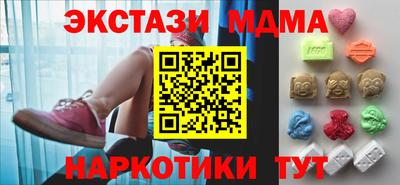герыч Заволжье