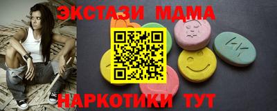 герыч Заволжье