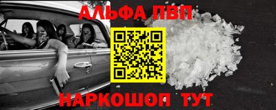 скорость Заводоуковск