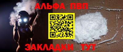 скорость Заводоуковск