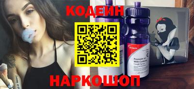 альфа пвп VHQ Донецк