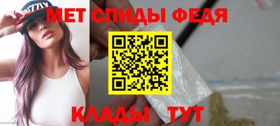 скорость Заводоуковск