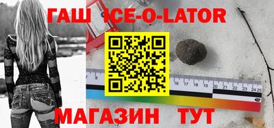 герыч Заволжье