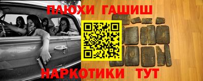 альфа пвп VHQ Донецк