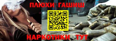 скорость Заводоуковск