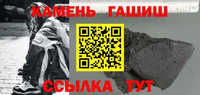герыч Заволжье