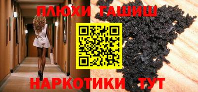 скорость Заводоуковск