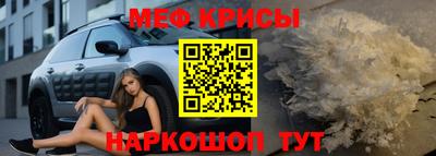 герыч Заволжье