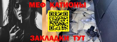 скорость Жуковский